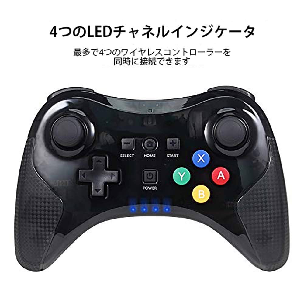 will u  のコントローラーセット wiiUソフト「大乱闘スマッシュブラザーズ」＋Wii U PRO